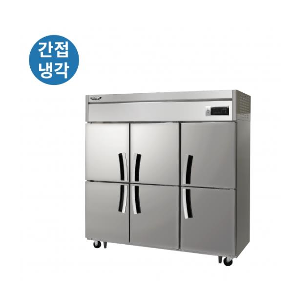 간냉식 올스텐 65BOX 업소용 냉동고 1633L (냉동6칸)